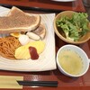 和Style Cafe かまくら