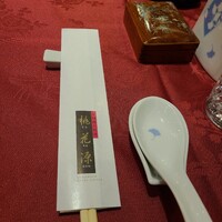 中国四川料理 桃花源 - 