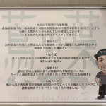 蔦の葉 - (2014年6月)