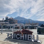 秩父パリー食堂 - 