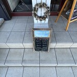 パティスリー ラ キュイッソン - 