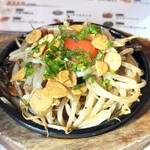 ビーフキッチンスタンド - めっちゃスタミナもやし