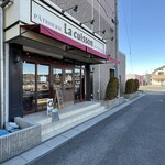 パティスリー ラ キュイッソン - 