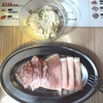 ビーフキッチンスタンド - 生ハムサラミ盛り，ポテトサラダ