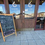 パティスリー ラ キュイッソン - 