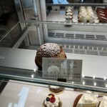 パティスリー ラ キュイッソン - 