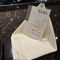 シャングリラズシークレット 銀座店 - 