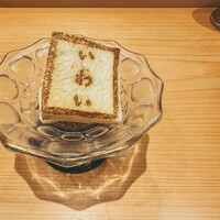 広島 鮨 天ぷら いわい - 