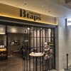 Btaps 虎ノ門ヒルズ店