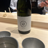 鮨 利﨑 恵比寿 - 