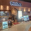 ビンドゥ イオンモール大阪ドームシティ店
