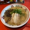 二代目長浜将軍 那珂川本店