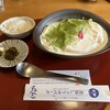 うんとん処 春・夏・秋・冬 - 明太クリームうんとん 何故限定5食なのだろう？