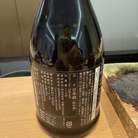 鮨 さいとう はなれ NANZUKA - 