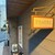 pentas - 外観写真: