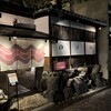 hakubi - 