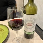 Uomi - 赤ワイングラス