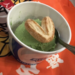 もみだれ焼肉 獅子楼 - 