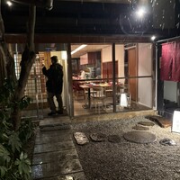 hakubi - 