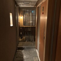 hakubi - 