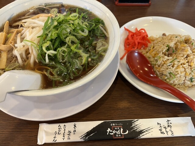 Takabashi Ramen Yokojiten