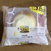 LAWSON - 