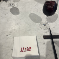 Terrace Dining TANGO - 