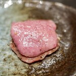 YORONIKU TOKYO AZABUDAIHILLS - 