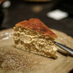 YORONIKU TOKYO AZABUDAIHILLS - 