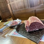 ダ・ロープ亭 - 