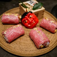 YORONIKU TOKYO AZABUDAIHILLS - 