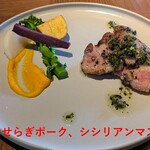 MAIN DINING sereno(THE MARK GRAND HOTEL) - 