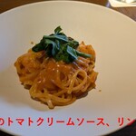 MAIN DINING sereno(THE MARK GRAND HOTEL) - 