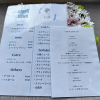 boB the garden Ginza - 