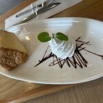 Cafe & Dining FERMATA