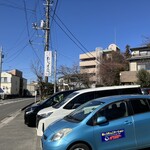 食事処 おしゃまんべ - 