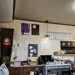 食事処 おしゃまんべ - 