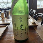 みつか坊主 - 秋鹿霙もよう