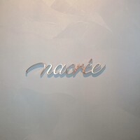 ナクレ - 