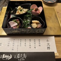 焼肉 炙屋武蔵 - 