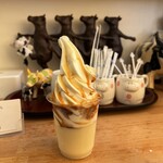 金子牧場 - プリン ほろ苦カラメルです