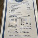 イチトサン - 