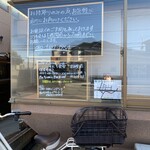 とんかつとカツカレーの店 キセキ食堂 - 