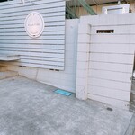 Finetime Coffee Roasters - 