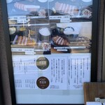 とんかつとカツカレーの店 キセキ食堂 - 