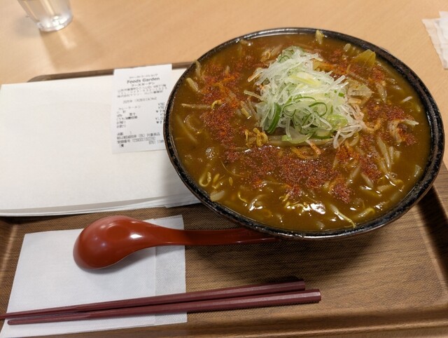 フーズガーデン（Ｆｏｏｄｓ　Ｇａｒｄｅｎ） - 山形（ラーメン）の写真