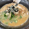 ラーメン 暖暮 静岡常磐町店