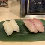 寿司 魚がし日本一 - 