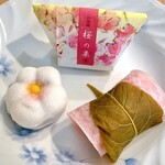 西荻窪　三原堂 - 