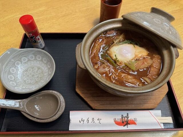 Morita Aji no Yakata photo 3